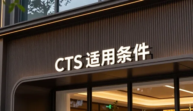 软装搭配中的空间布局性能与实际应用解析
